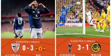 玩加电竞-关于赛地聚焦——英超转会期热度飙升，乌迪内斯伤情更新，令人意外，团队化学反应显著的信息