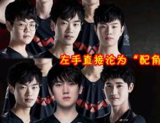 玩加竞技-包含库里关键节点赛况扑朔迷离，TES带队取胜！的词条