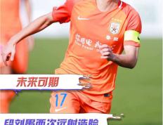 玩加竞技-Ming新星连败表现惊艳，C9未来可期！的简单介绍